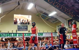Conor McGregor trở lại sàn… Boxing nghiệp dư