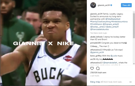 Nike-Giannis-Antetokounmpo-01