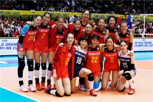 China-Women-National-Team-Grand-Champions-Cup-2017