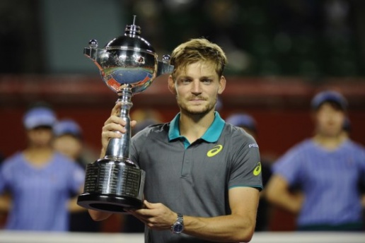 davidgoffin_jqhz