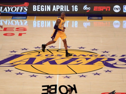 Kobe-Bryant-1