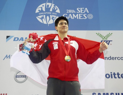 Joseph-Schooling-SEA-Game