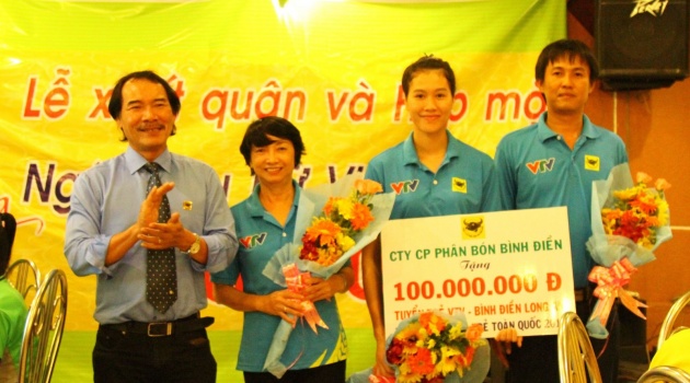 200 triệu đồng tiền thưởng cho đội bóng chuyền trẻ Long An
