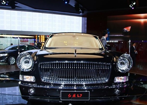 Xe siêu sang triệu đô của Trung Quốc