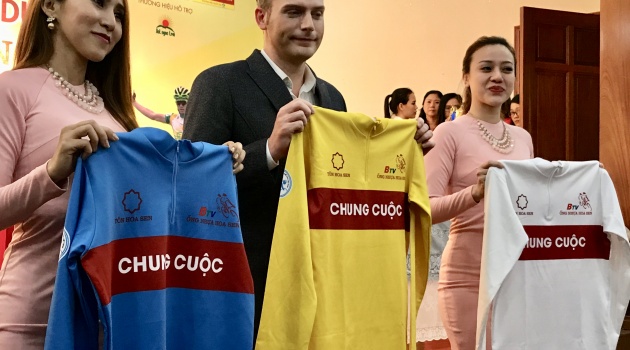 Giải xe đạp Truyền hình Bình Dương 2017 - Vòng quay kết nối”