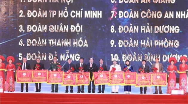 Gần 200 kỷ lục được phá tại Đại hội thể thao toàn quốc 2018