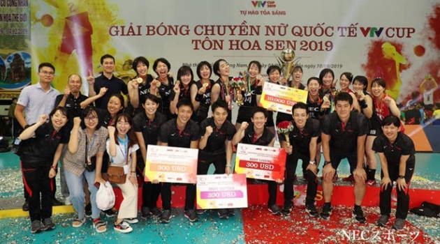 Bóng chuyền nữ Việt Nam giành ngôi á quân tại VTV Cup