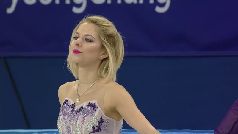 Alexa Scimeca Knierim