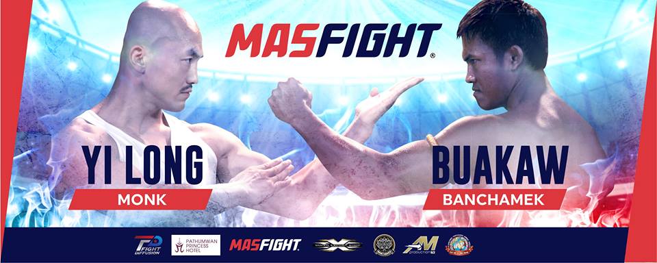 Mas-Fight-Poster