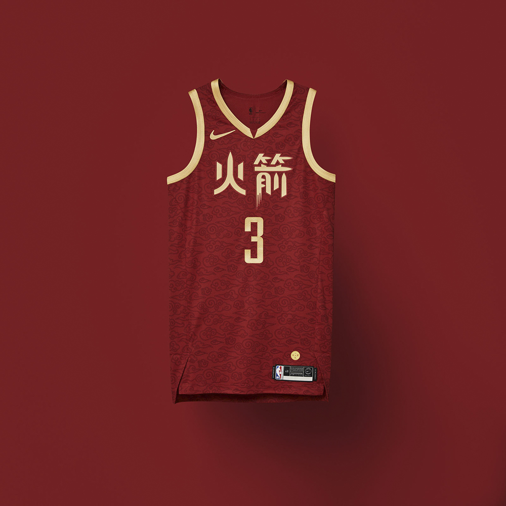 HO18_NBA_City_Edition_Houston_Clean_Jersey_0757_re_square_1600
