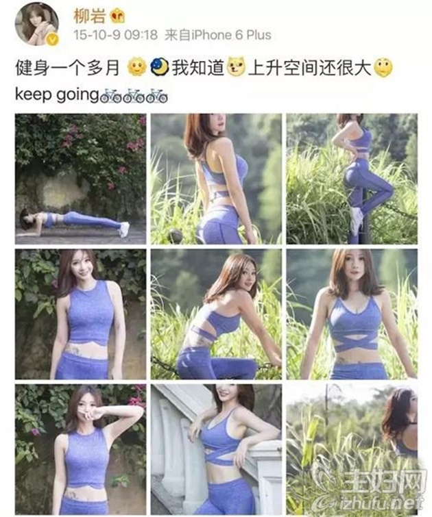 148601722563348-li---u-nh