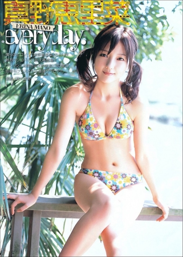 14789494399676-mano-3-124