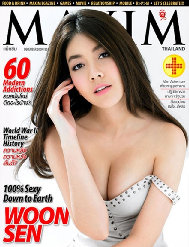 sao_thai999_20_7__jpg4