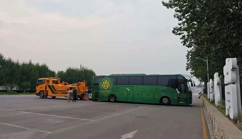 Beijing Guoan 01