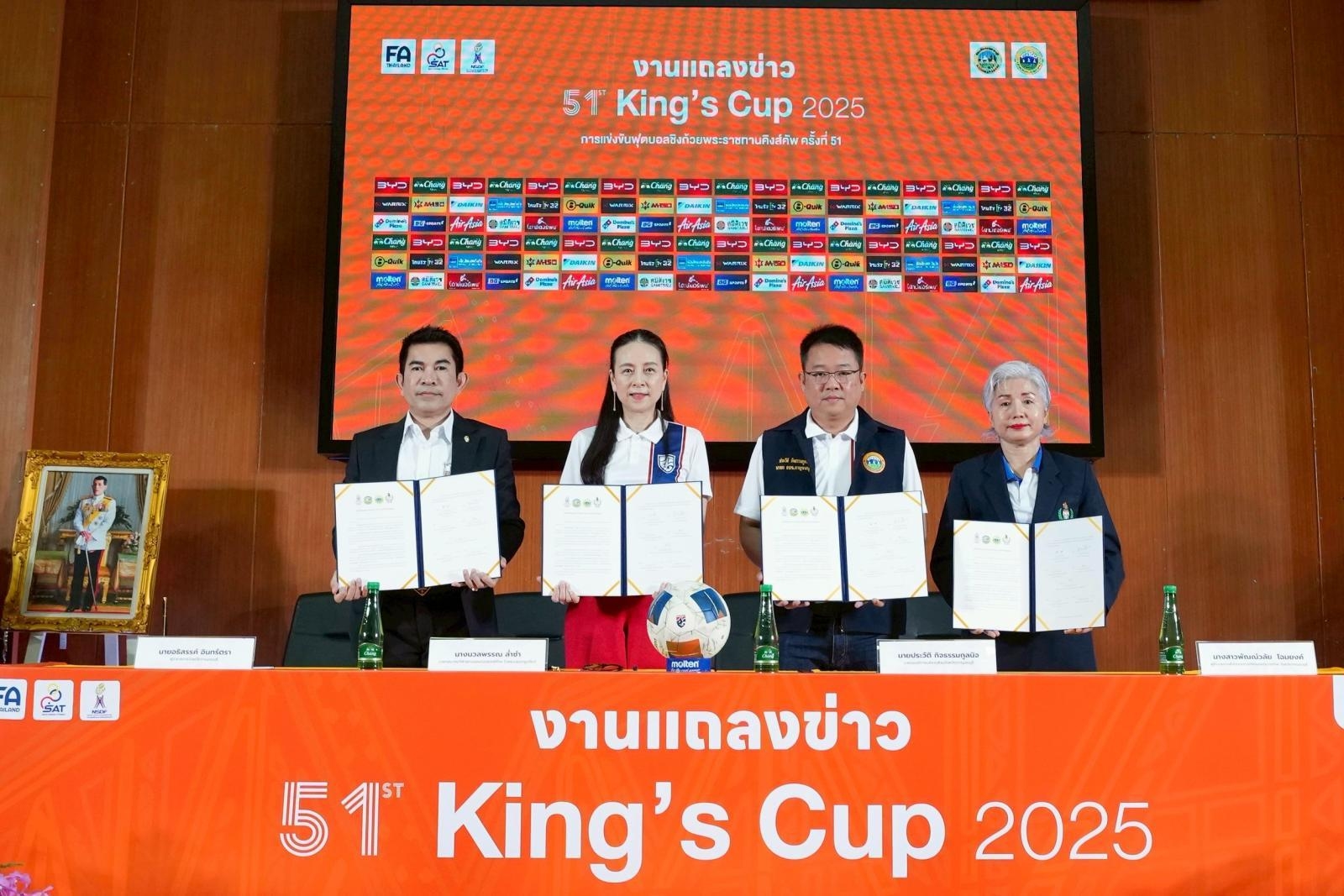 King Cup 01