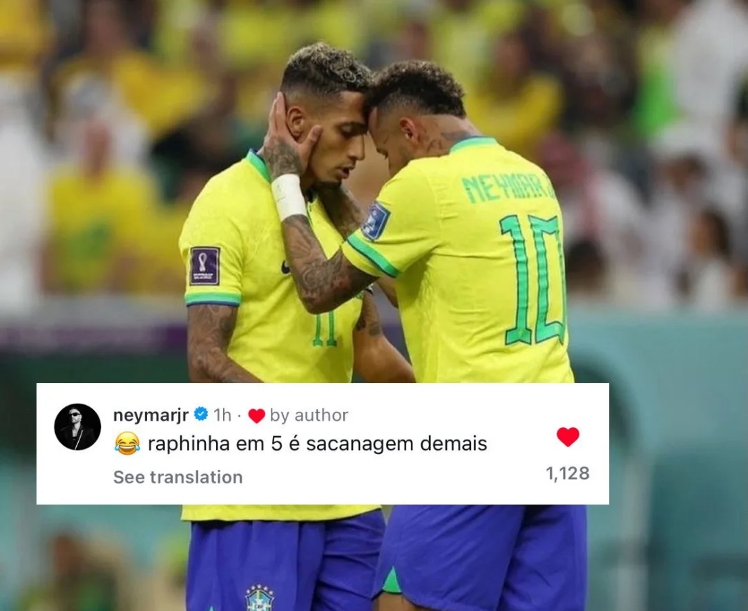 Neymar 05