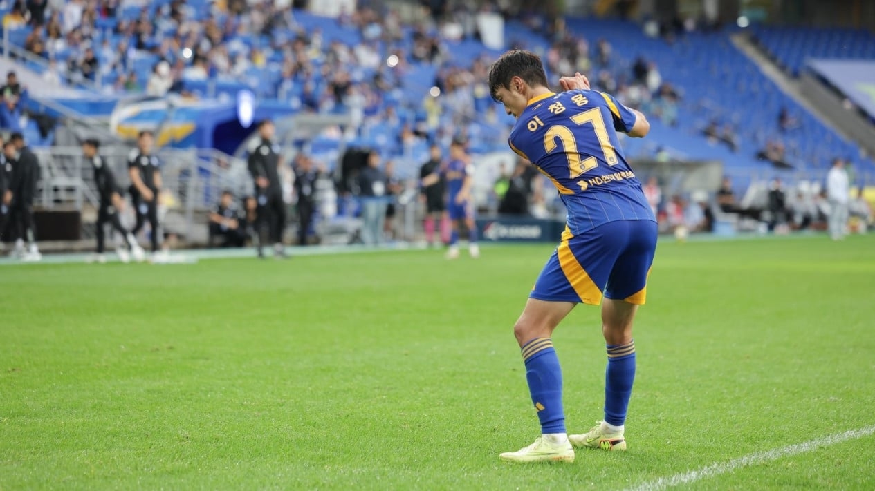 Lee Chung-yong 01