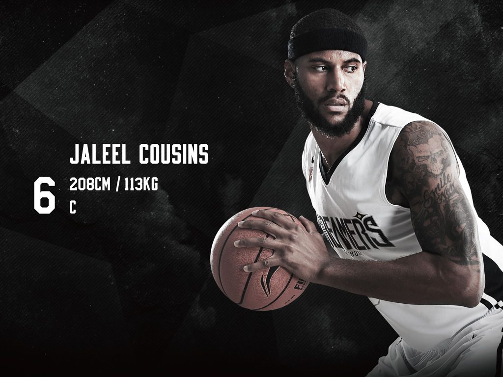Jaleel-Cousins-fms-dreamer-abl-2017-1024x768