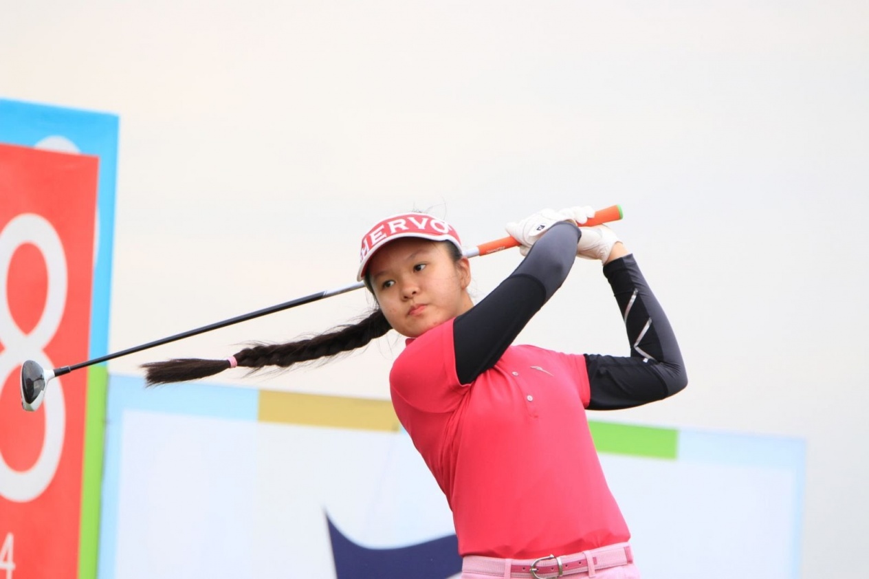 Hanako Kawasaki