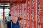 Những sự cố liên tiếp ở Asian Games 2026 tại Nhật Bản