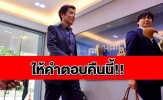 NÓNG: Thương thảo hợp đồng bế tắc, Thái Lan vẫn chưa có HLV trưởng mới!