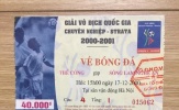 Góc kí ức: Vé xem Thể Công gặp SLNA năm 2000 cực đắt, sức hút vẫn mãnh liệt