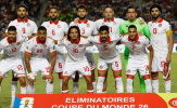 Lịch sử đội tuyển Tunisia: Hành trình vươn tầm của 'Đại bàng Carthage'