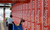 Những sự cố liên tiếp ở Asian Games 2026 tại Nhật Bản