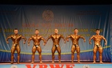 Khai mạc Giải vô địch Thể dục – thể hình TDTH quốc gia năm 2016