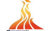 Asian Games lần thứ 16 (2010) - Quảng Châu, Trung Quốc