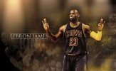 LeBron James lập kỷ lục vẫn khiêm tốn