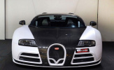 Cận cảnh siêu phẩm Bugatti Veyron Linea Vivere độ Mansory đang rao bán 56 tỷ Đồng