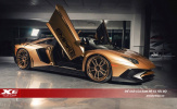 Chiêm ngưỡng siêu xe Lamborghini Aventador SV Roadster vàng đồng đặc biệt