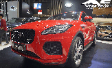 Jaguar ra mắt E-PACE tại VMS 2018, giá từ 2,959 tỷ đồng