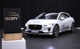 Xe điện jaguar i-pace vinh danh mẫu xe xuất sắc nhất nước Đức của năm