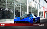 4 tỷ đồng chỉ đủ để làm đẹp vẻ ngoài ‘thần gió’ Pagani Huayra