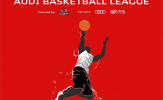 Audi Basketball League: Giải đấu mới hứa hẹn cho 'ballers' Hà Thành