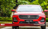 Baojun RS-5: SUV giá rẻ Trung Quốc trình làng giá chỉ 335 triệu đồng
