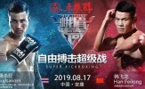 'Đệ nhất Thái Cực' so tài với nhà vô địch Muay Thai