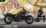 Honda Rebel 300 phiên bản mới có giá bán 125 triệu đồng – Khẳng định khí chất