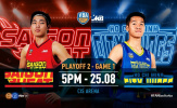 VBA 2019 Playoff 2 Game 1: Saigon Heat vs Hochiminh City Wings by Jetstar - Cho lần đầu tiên