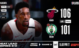 Kết quả NBA 18/9: Butler quá 'nguy hiểm', Celtics lại gục ngã trước Heat