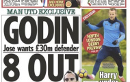 Man Utd muốn đánh cả cụm Atletico Madrid
