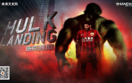 Màn trình diễn của Hulk ở Shanghai SIPG (2016/17)
