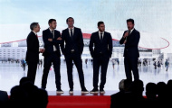Buổi lễ công bố kế hoạch thay sân, thay Logo của Atletico Madrid