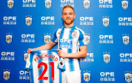 CHÍNH THỨC: Ngựa ô Premier League có hàng dạt Tottenham