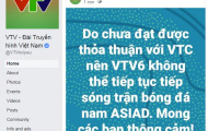 VTV nói lời bất ngờ khi đột ngột cắt sóng trận U23 Việt Nam
