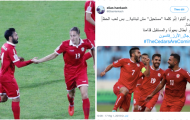 'Từ 'không thể' không có trong từ điển của Lebanon'