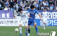 Điểm tin bóng đá Việt Nam sáng 02/04: Incheon United đang lãng phí tài năng Công Phượng