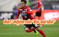Sau Văn Hậu, đến lượt 'Messi Thái' lọt vào tầm ngắm của CLB Bundesliga